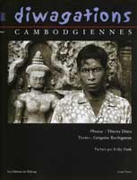 Khmer statues