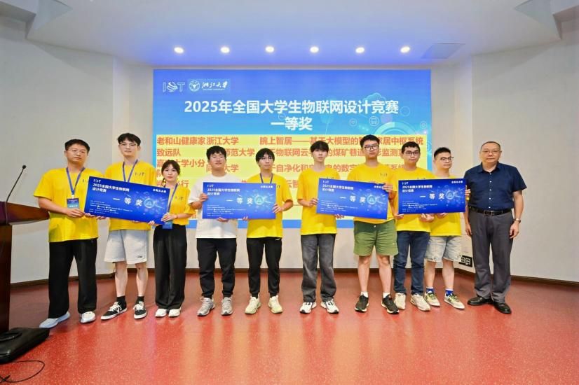 微信图片_2025-08-29_162949_042