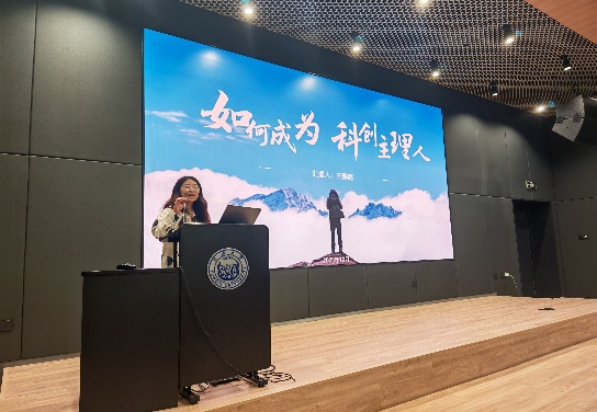 日历AI 生成的内容可能不正确。