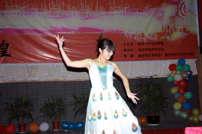 08级研究生迎新晚会图(5)