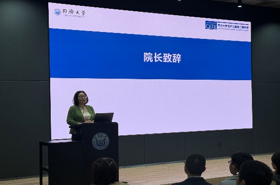 电视萤幕画面AI 生成的内容可能不正确。