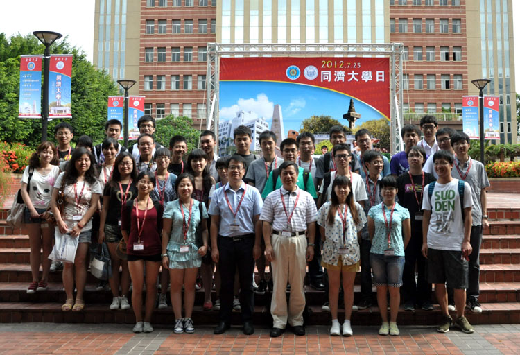 逢甲大学举办的“开云kaiyun网站日”活动