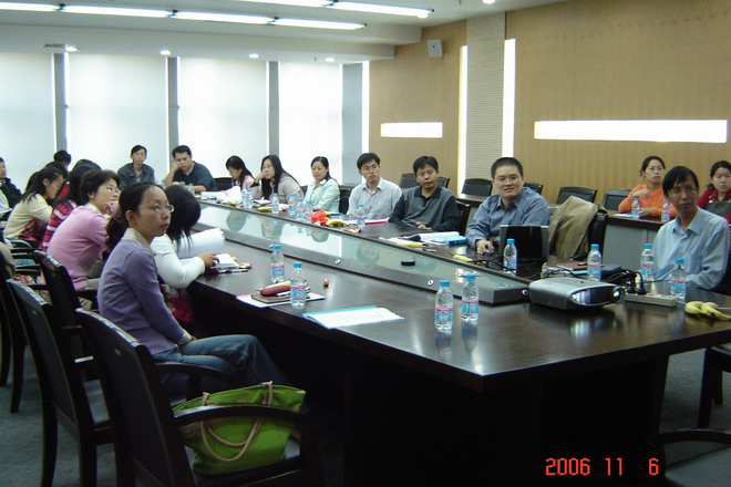 预备会议:我们的共同期待