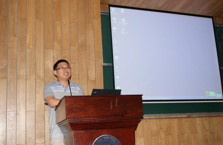 刘锡伟副教授11