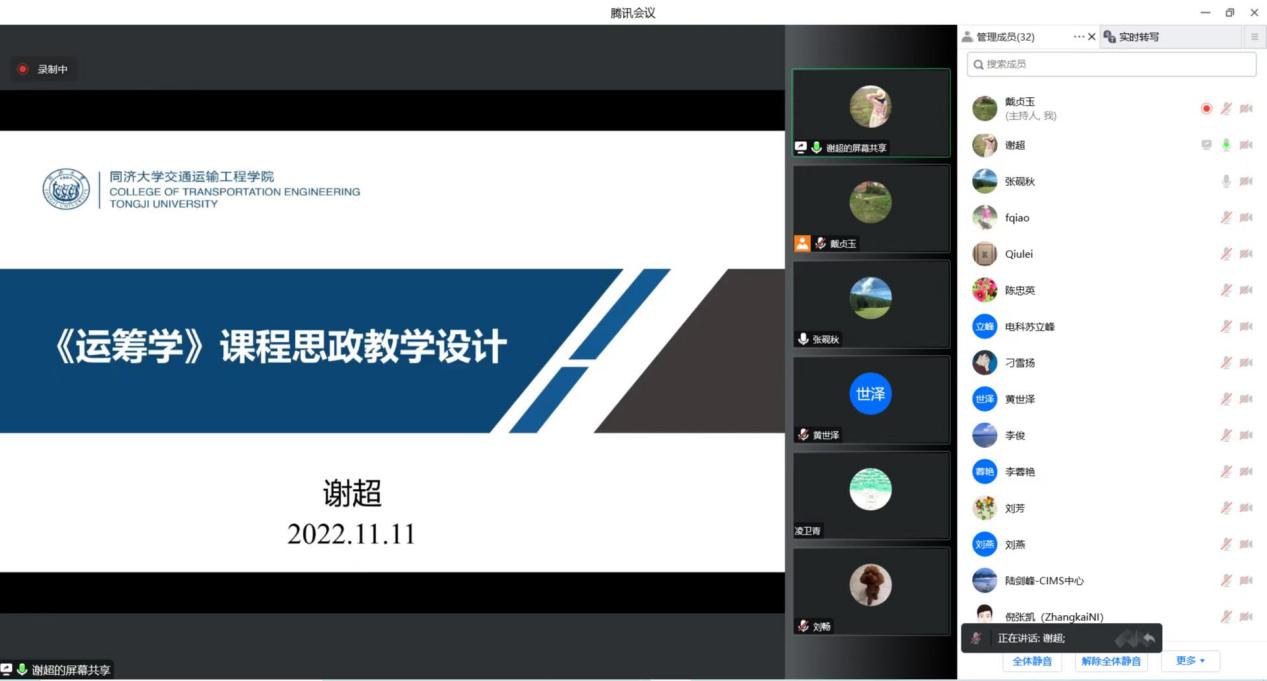 微信图片_20221111161349 微信图片_20221111161349